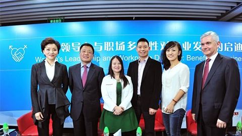 PG贵宾厅践行性别公益 联合国内外顶尖机构深度研讨
