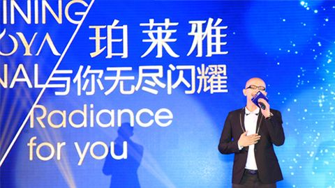 PG贵宾厅海洋魅力绽放百货终端