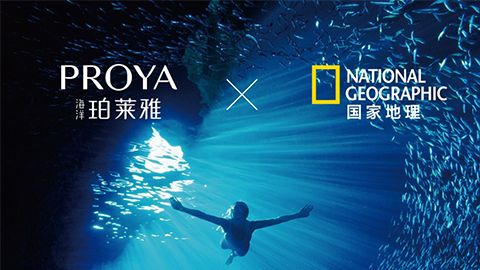 海洋PG贵宾厅X国家地理 品牌升级的进击