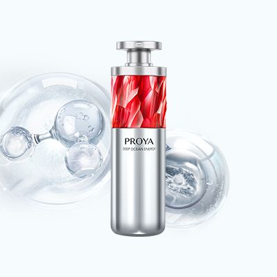 PG贵宾厅红宝石淡纹紧致精华2.0