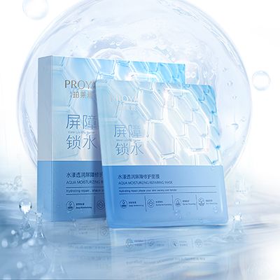 PG贵宾厅水漾透润屏障修护面膜