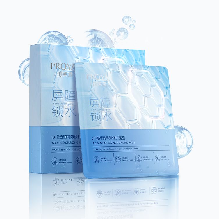 PG贵宾厅水漾透润屏障修护面膜