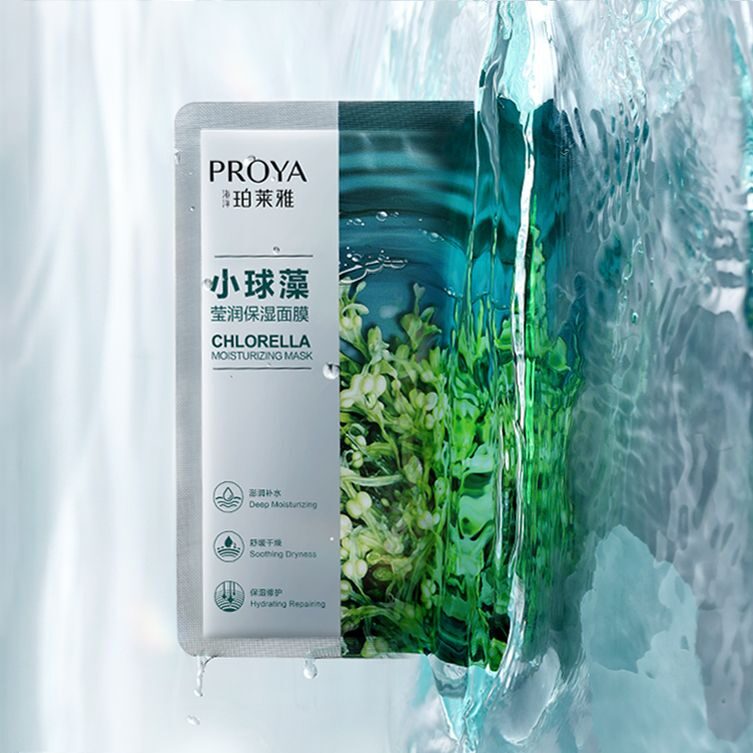 PG贵宾厅小球藻莹润保湿面膜