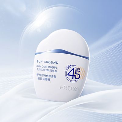 PG贵宾厅轻享阳光倍护养肤物理防晒液