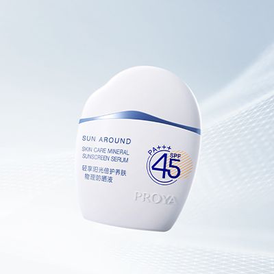 PG贵宾厅轻享阳光倍护养肤物理防晒液